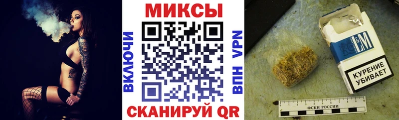 БУТИРАТ 99% Лениногорск