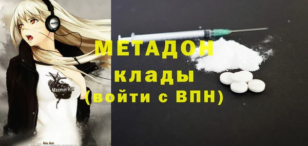 амфетамин Алзамай