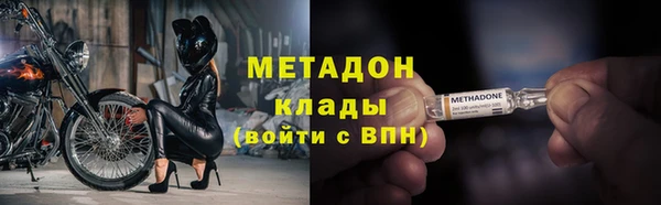 ALPHA-PVP Алексеевка