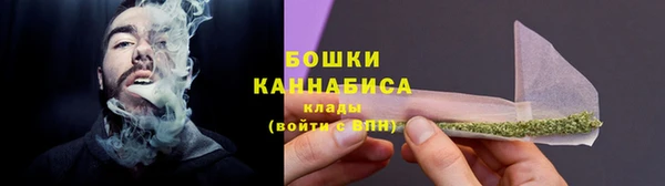 ALPHA-PVP Алексеевка