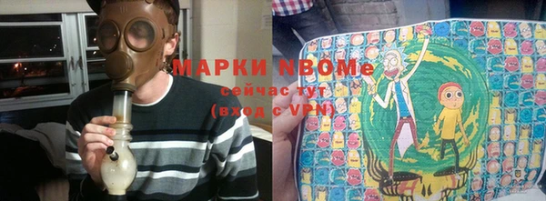 ALPHA-PVP Алексеевка