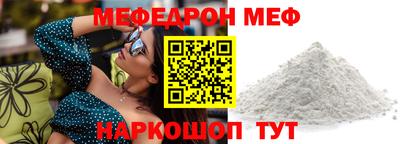 МДПВ Коммунар