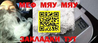 МДПВ Коммунар