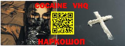 МДПВ Коммунар