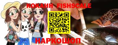 МДПВ Коммунар