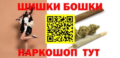 таблы Комсомольск-на-Амуре