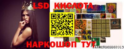 МДПВ Коммунар