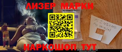амфетамин Конаково