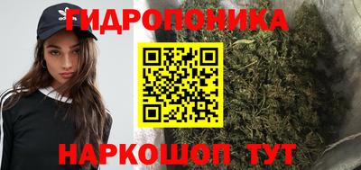 амфетамин Конаково
