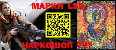 амфетамин Конаково
