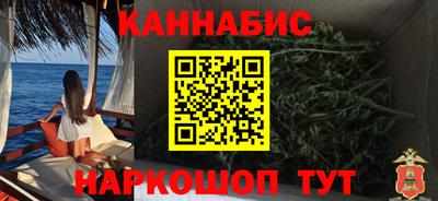 таблы Комсомольск-на-Амуре