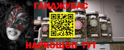 МДПВ Коммунар