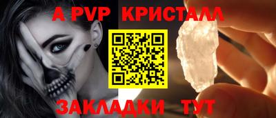 амфетамин Конаково