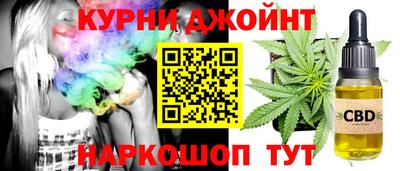 амфетамин Конаково