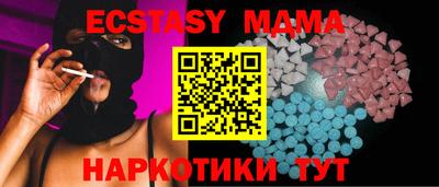 амфетамин Конаково