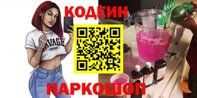 МДПВ Коммунар