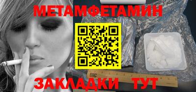 МДПВ Коммунар