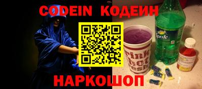 МДПВ Коммунар