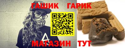 МДПВ Коммунар