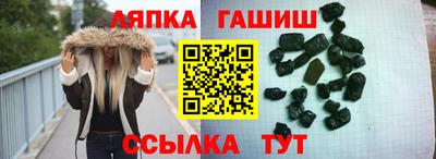 амфетамин Конаково