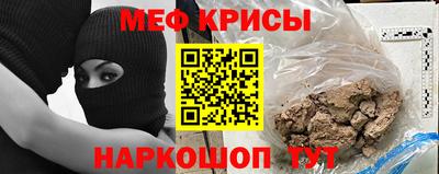 МДПВ Коммунар