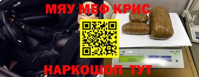 МДПВ Коммунар