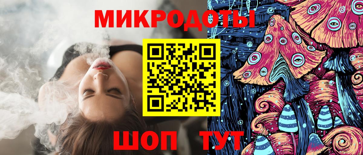 Лениногорск  цены наркотик  Вход с VPN  Псилоцибиновые грибы прущие грибы 